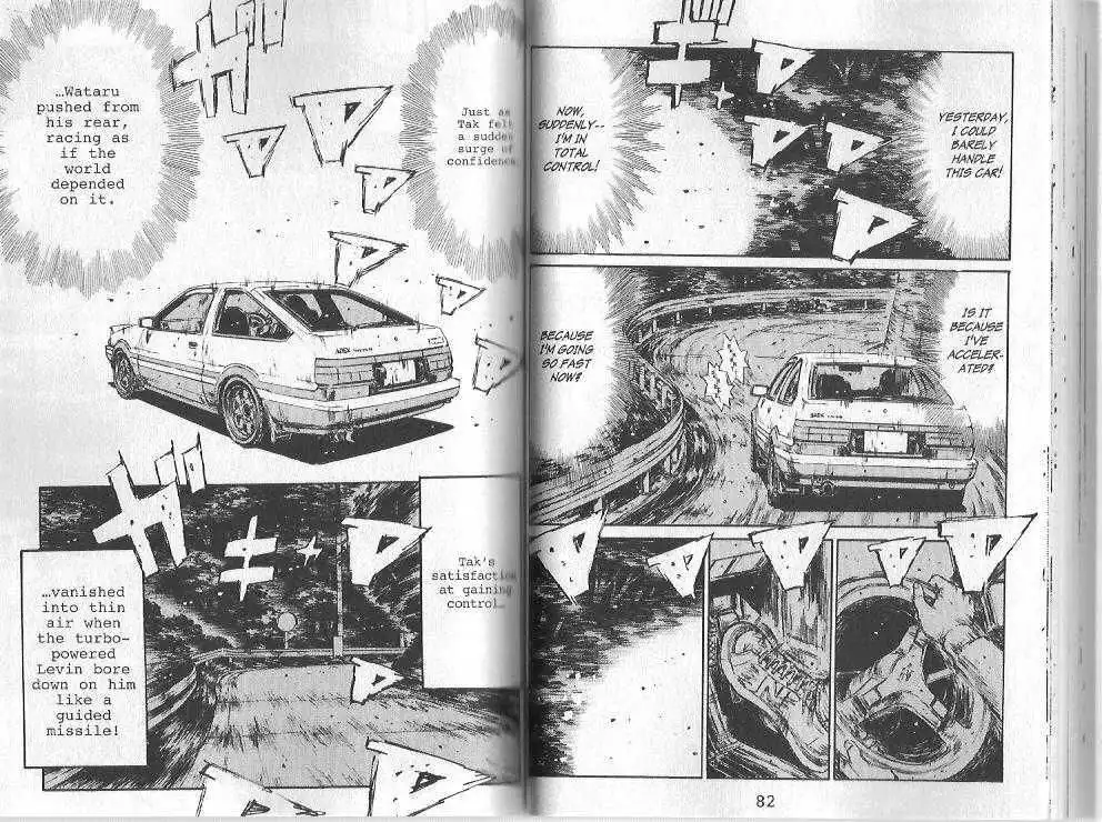 Initial D Chapter 137 6